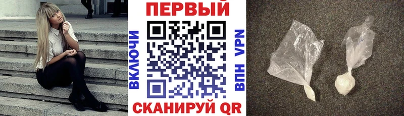АМФЕТАМИН 98%  Верхнеуральск 