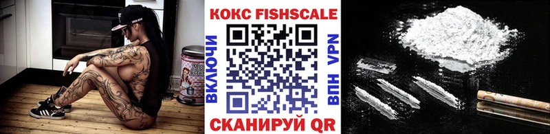 КОКАИН Перу Верхнеуральск