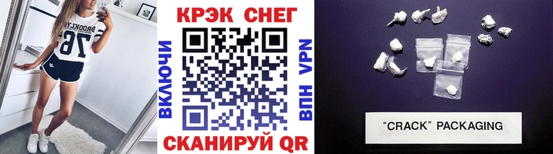 купить   Верхнеуральск  COCAIN 98% 