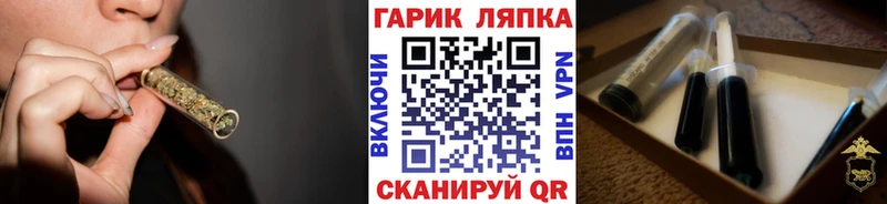 Гашиш гашик  наркошоп  Верхнеуральск 
