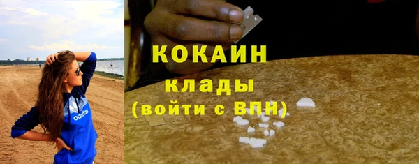 гашишное масло Аркадак