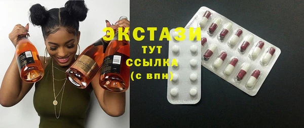 гашишное масло Аркадак