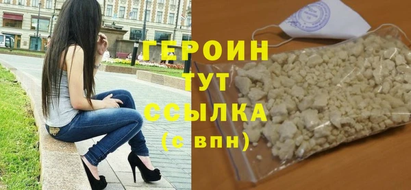 mdma Ростов