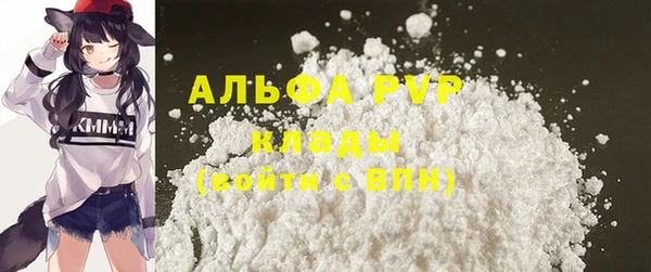 mdma Ростов