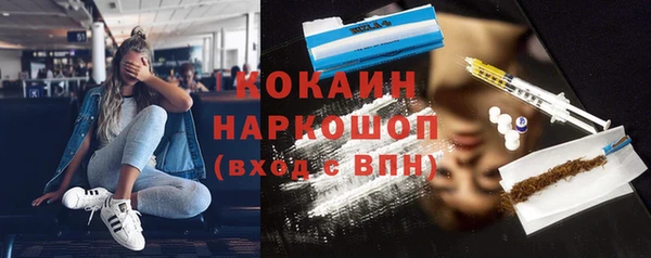 гашишное масло Аркадак