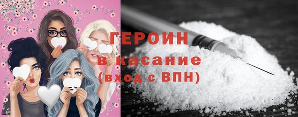 гашишное масло Аркадак