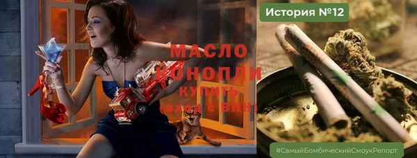 не бодяженный Россошь
