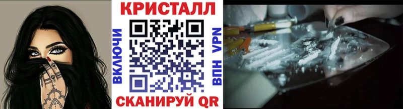 МЕТАМФЕТАМИН винт  omg как войти  Верхнеуральск 