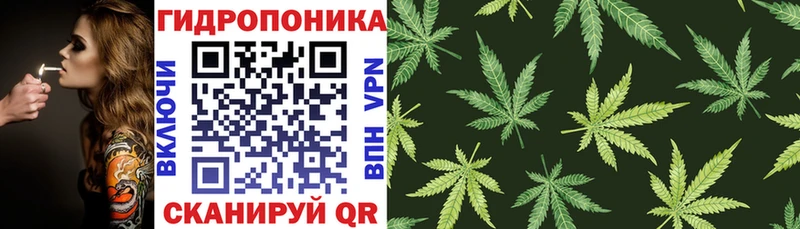 kraken как зайти  закладка  Верхнеуральск  Конопля Bruce Banner 
